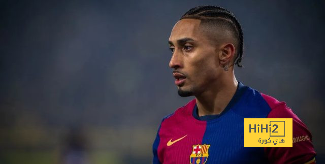 رافينيا.. ملك الحسم في دوري الأبطال!