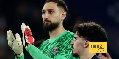 ليفربول يعيد باريس سان جيرمان الى حجمه الطبيعي