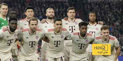 كل ما قدمه كيميتش أمام ليفركوزن