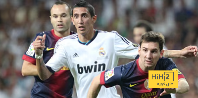 دي ماريا الجديد في ريال مدريد!