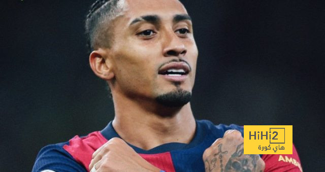 رافينيا يتفوق على 26 فريقًا في دوري الأبطال!