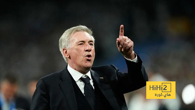 الحالة الوحيدة التي تضمن استمرار أنشيلوتي مع ريال مدريد..!
