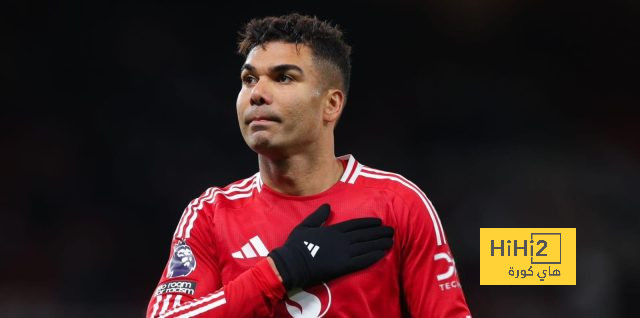 كاسيميرو يتحدث عن وضعه الحالي في مانشستر يونايتد