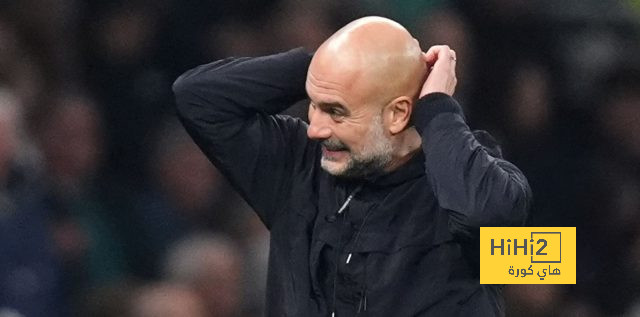 جوارديولا يقلل من أهمية التأهل لدوري الأبطال: “لن يكون نهاية العالم”