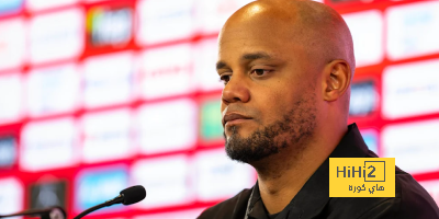 كومباني يتحدث بإيجابية عن بديل نوير