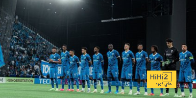 رغم المعاناة …الهلال أول من يحقق هذا الإنجاز
