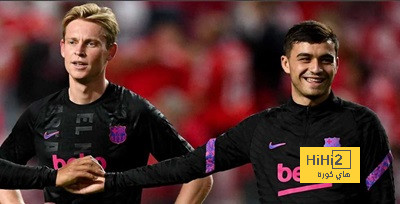 دي يونغ ضد بيدري!