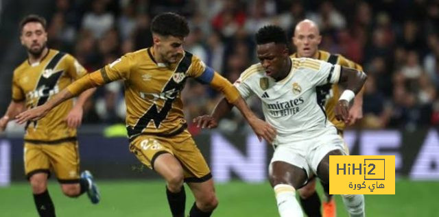 تشكيلة رايو فاليكانو للقاء ريال مدريد