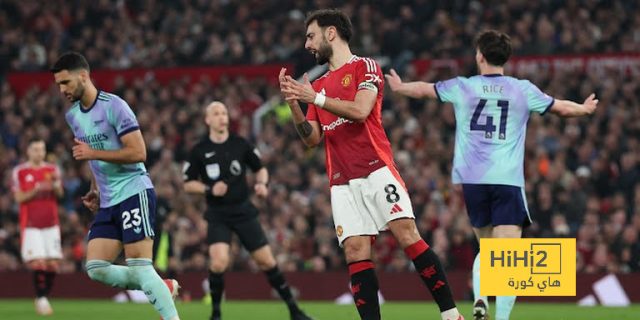 التعادل يحسم مباراة مانشستر يونايتد و أرسنال في الدوري الإنجليزي