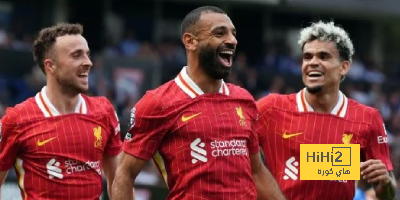 متى يضمن ليفربول الفوز بالدوري الإنجليزي؟