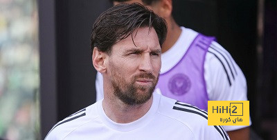كم مرة بقي ميسي على مقاعد البدلاء دون مشاركة في مسيرته