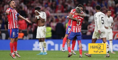 أرقام أتلتيكو مدريد على ملعبه قبل مواجهة الريال