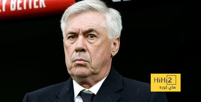 موعد قرار ريال مدريد النهائي بشأن أنشيلوتي