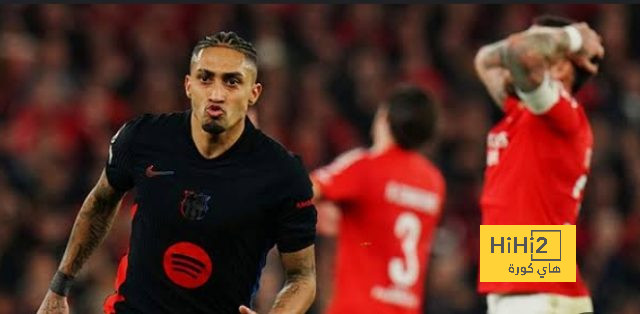 برشلونة يتفوق على بنفيكا