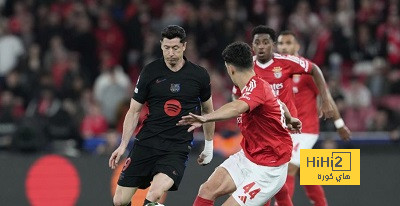 سبب تفاؤل برشلونة قبل مواجهة بنفيكا