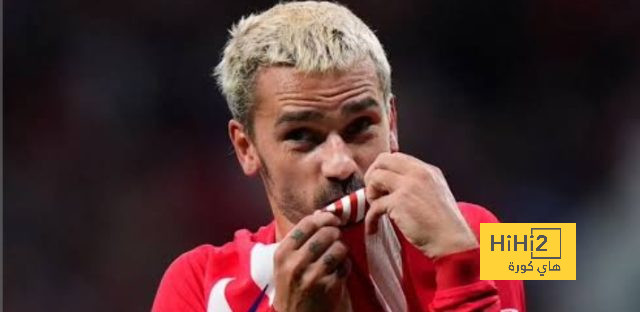 أفضل 10 لاعبين من أتليتكو في دوري أبطال أوروبا