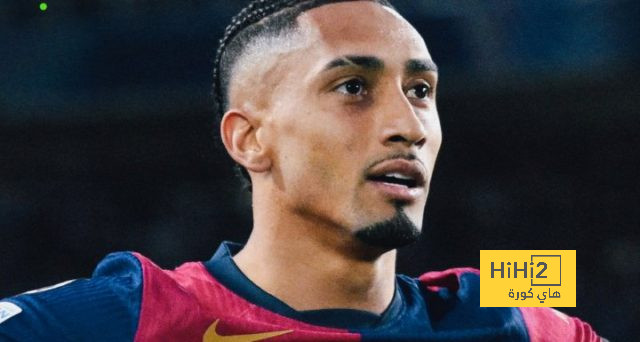 رقم مميز لـ رافينيا في دوري أبطال أوروبا