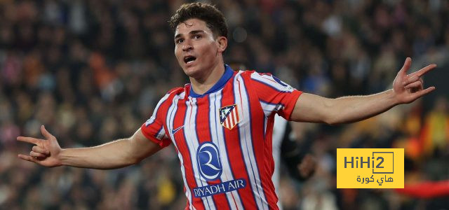 جوليان والجماهير.. سلاح أتلتيكو مدريد لإسقاط ريال مدريد