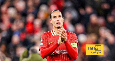 سبب محادثة فان دايك مع ناصر الخليفي
