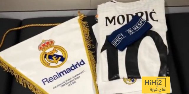 فيديو من غرف ملابس ريال مدريد قبل مواجهة أتلتيكو مدريد