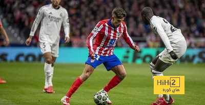 صورة… هل يستحق ريال مدريد ركلة جزاء أمام أتلتيكو؟