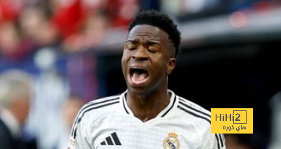 صورة : إهانة مشجعي أتلتيكو مدريد لفينيسيوس لم تقتصر على العنصرية فقط