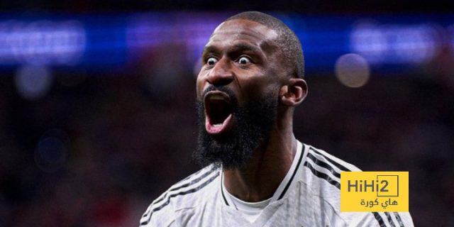 روديغر و أسينسيو.. شراكة جديدة تُغلق دفاع ريال مدريد!