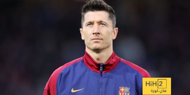 برشلونة يحدد موعد إعلان تجديد عقد ليفاندوفسكي