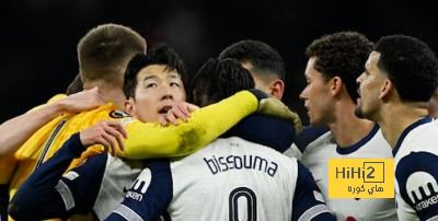 توتنهام يطيح بألكمار ويتأهل الى ربع نهائي الدوري الاوروبي