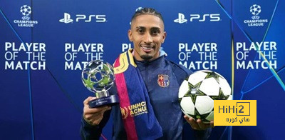 أفضل اللاعبين في برشلونة
