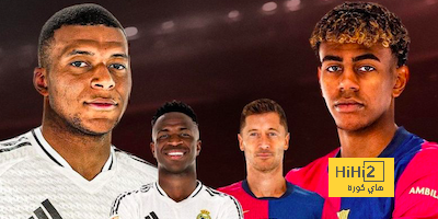 لماذا جمهور برشلونة منزعج من تأهل الريال …؟! يجب ان يكون اكثر سعادة …!