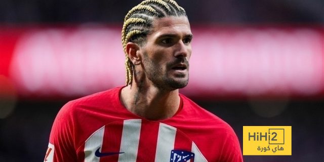 دي بول يسابق الزمن قبل مواجهة برشلونة