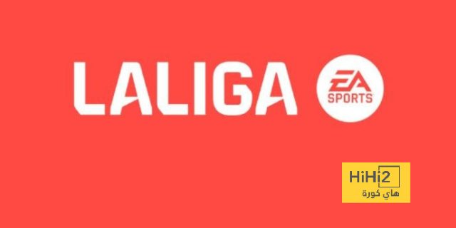 معلقو الجولة الـ28 في الدوري الإسباني