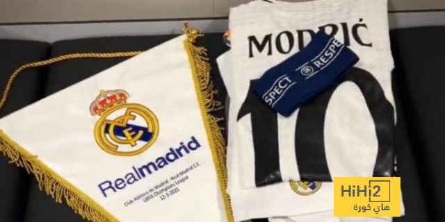 فيديو من غرف ملابس ريال مدريد قبل مواجهة فياريال