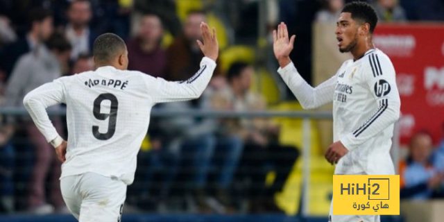 ترتيب الدوري الإسباني بعد فوز ريال مدريد على فياريال