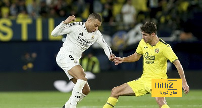 ريال مدريد ينهي لعنة ملعب “لا سيراميكا”