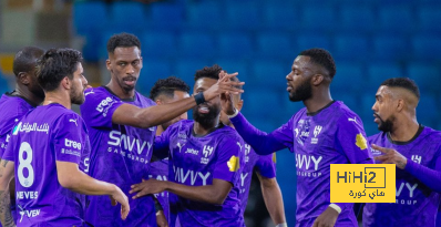 الهلال ملك الرأسيات