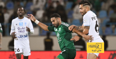 الأخدود دائما يعاني أمام الأخدود
