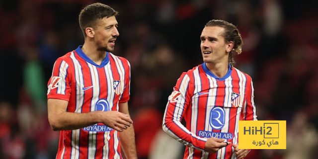 تشكيلة أتلتيكو مدريد الرسمية للقاء برشلونة