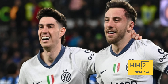 فيديو : هدف إنتر ميلان الأول في شباك أتالانتا