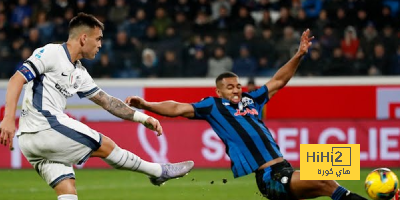 إحصائيات مباراة إنتر ميلان وأتالانتا في الدوري الإيطالي