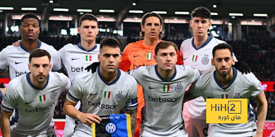 كل ما قدمه هاكان أمام أتالانتا