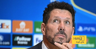 سيميوني يكشف عن سبب فوز برشلونة على أتلتيكو مدريد!