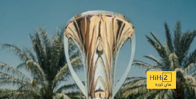 من هو فريق غوانغجو الكوري الذي سيواجه الهلال ؟