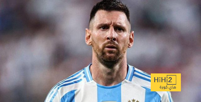 رسميًا : استبعاد ميسي من قائمة منتخب الأرجنتين