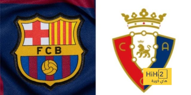 سابقة لريال مدريد في 2017 تدعم طلب برشلونة لمباراة أوساسونا