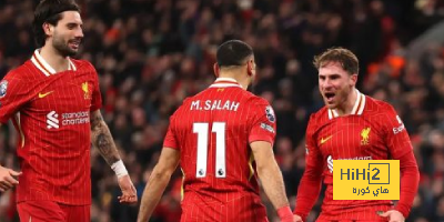 متى يصبح ليفربول بطل الدوري الإنجليزي رسميا؟