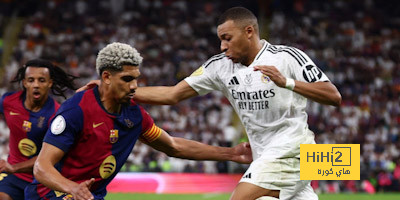 أهم نقطة تميز برشلونة عن ريال مدريد هذا الموسم