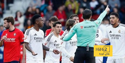 ريال مدريد لم يعد المتضرر الوحيد من التحكيم!