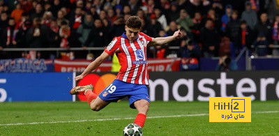 جماهير أتلتيكو مدريد تلاحق اليويفا بسبب ركلة جزاء ألفاريز!